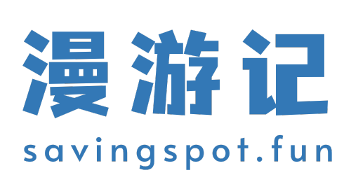 savingspot